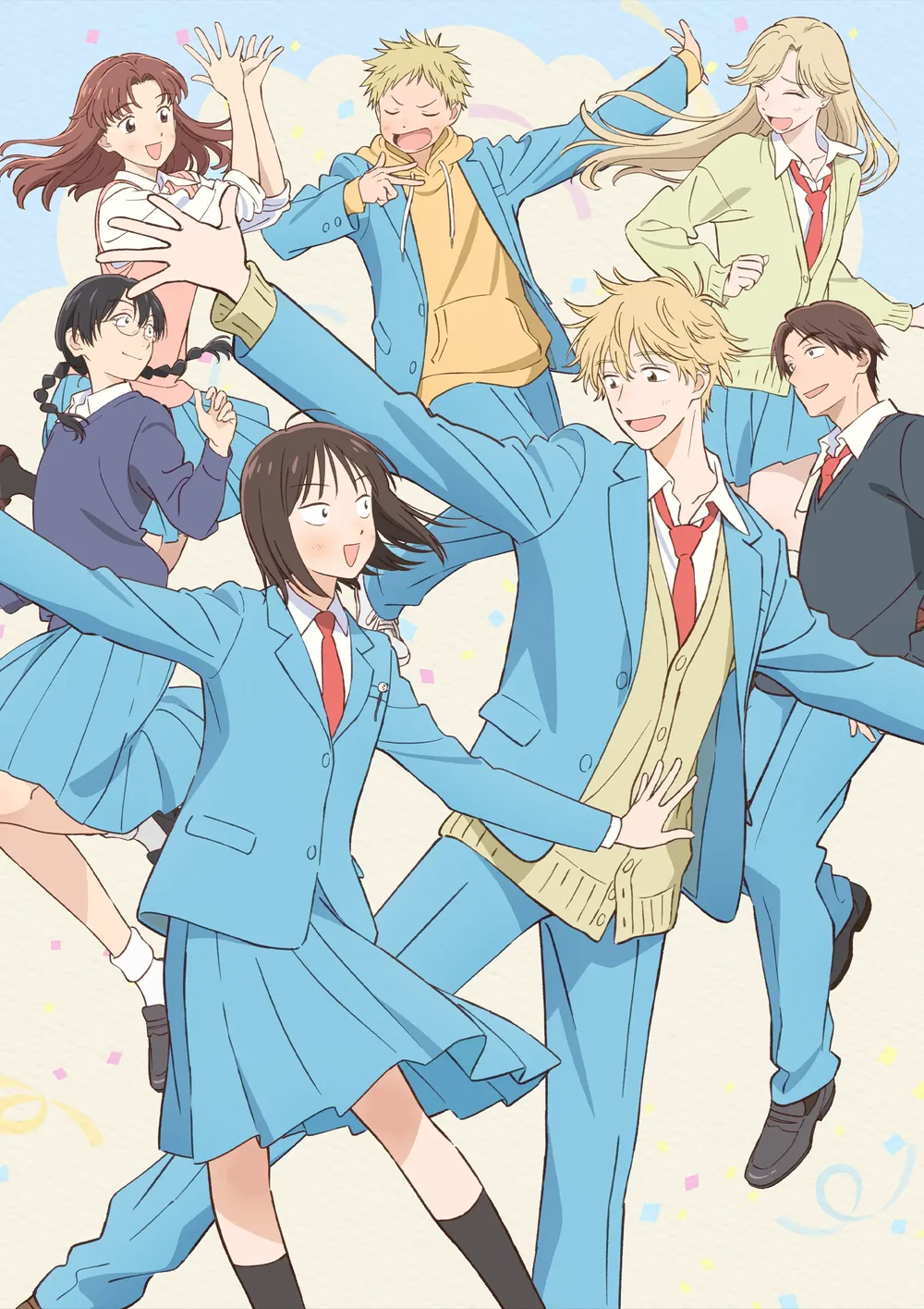 스킵과 로퍼 2nd season